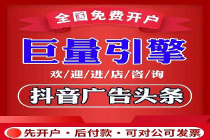 百度搜索推广助力某企业实现业绩翻倍的秘诀